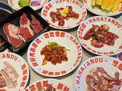 -哈哈碳都·牛肋条无限自助烤肉(台江万达店)