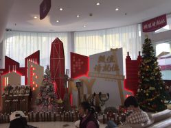 -深圳美莱医疗美容医院