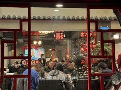 -川香鼎盛·川府家宴商务宴请(市桥富华总店)