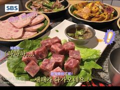 原味牛肉粒-酒拾烤肉(南城店)