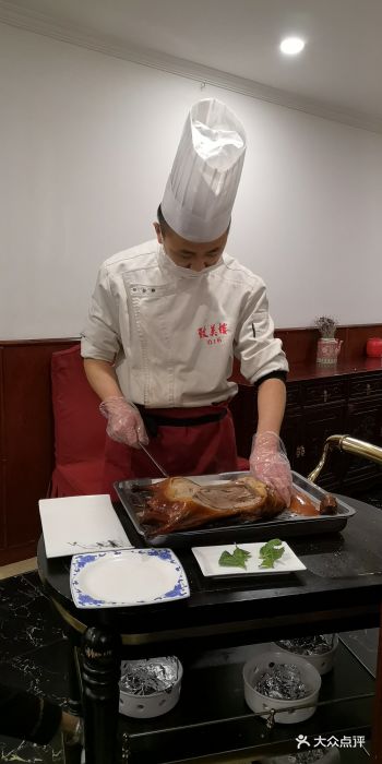 致美樓飯莊(廣內店)-圖片-北京美食-大眾點評網