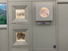 -中国茶叶博物馆(双峰馆区)