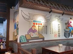 大堂-老南昌粉面馆(绳金塔店)