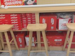 -海底捞火锅(新松江路店)