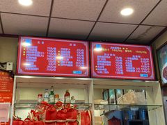 -新川面馆(新街口起源店)