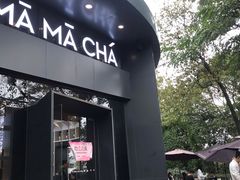 门面-MAMACHA妈妈茶(岳麓山店)
