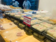 -東更道点心行(文化东路店)