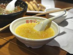 -蓉李记成都名小吃(合肥包河万达店)