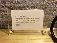 -十二舍·湯物素煮(江泰潤政店)