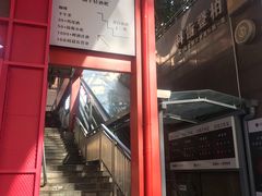 -CIRCLE·酒吧(第一国际店)