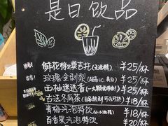 -歎雪糕低糖低脂Gelato冰淇淋