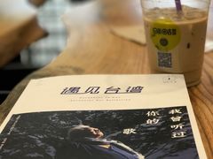 -咪咕咖啡(北京西单店)