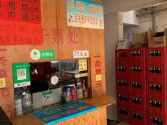 -真空冷面王(武功街店)