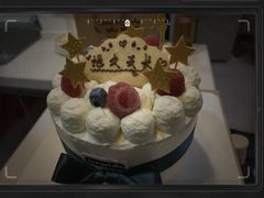 -EnergyCake蛋糕理想国