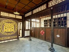 -清风小镇闯关东影视基地