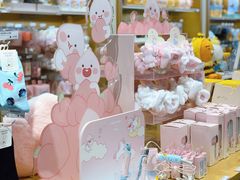 -KAKAO FRIENDS(弘大店)
