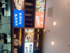 -诗爷牛尾汤(大坪英利店)