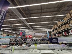 -麦德龙(湖里店)