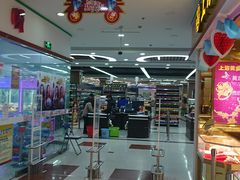 -大润发(太仓店)