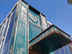 -酝· 大师滇菜(公园1903店)