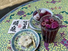 -宫事颐庭·老佛爷贵寿下午茶(颐和园店)