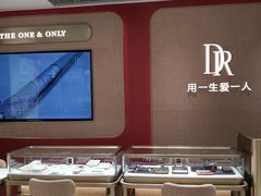 -开元商城(钟楼店)
