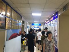 -中国人民解放军空军特色医学中心(空军总医院)