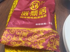 -调鼎居·手工淮扬菜