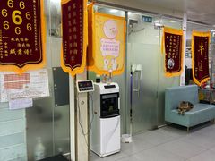 -宠宠动物医院(金鸡岭街店)