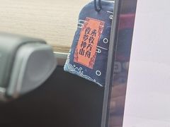 -永夜方舟·捉迷藏·二次元密室