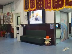 -顺强宠物诊所·狂犬免疫·夜诊·骨科(嘉定店)