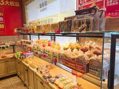 -味多美蛋糕(西大望路店)