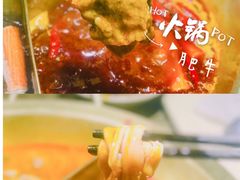 -蜀国大将老火锅(江北店)