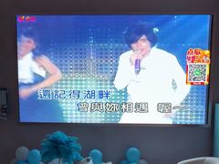 -CIAO·团建聚餐·生日派对轰趴馆(福田店)