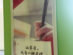 -昂立青少儿成长中心(长宁仙霞校区)