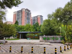 -南长河公园