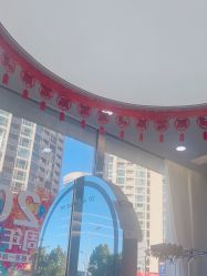 -时尚码头