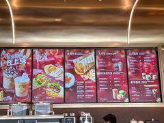 -Tims天好咖啡(河西万象城店)