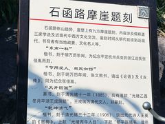 -北山街历史文化街区