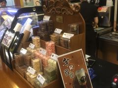 零售区-多克多蒸气茶DOKDO(鼓楼绿地店)