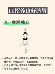 -克丽缇娜