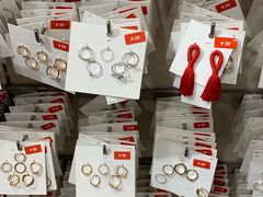 -皇庭广场(福华三路店)