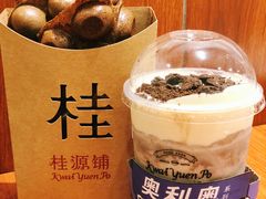 -桂桂茶(金谊广场店)