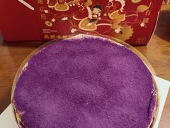 -榴小汐(临海店)