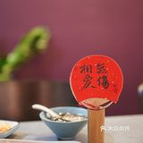 「藏在昭化路上的热门榜川菜馆子。」