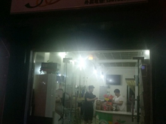 门面-七杯茶奶茶店(同心路店)