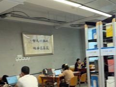 -朝阳区图书馆(小庄店)