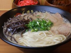 博多浓厚豚骨拉面-博多一幸舍(侨福芳草地购物中心店)