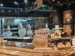 -FANEN法念·烘焙·甜点(万象城店)