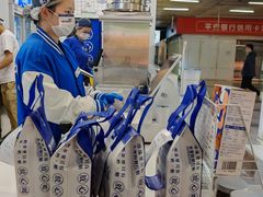 -煲珠公·老红糖珍珠奶茶(长宁龙之梦店)